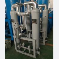 Buy cheap CE ASME Certified Micro Thermal Regeneration Adsorption Dryer product