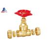 Buy cheap NPT 4 Inch Brass Gate Valve Flanged Red 170C AL Handle from wholesalers