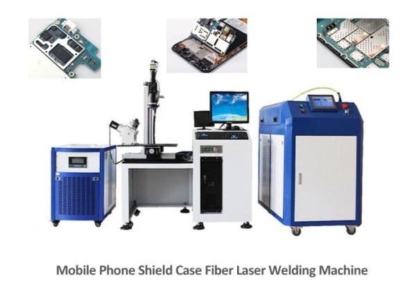 Buy cheap OEM Fiber Laser Welding Machine , Laser Welding System Cell Phone Shield from wholesalers