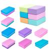 Buy cheap Fitness Yoga Exercise Blocks , Eco Friendly Yoga Blocks Foam Brick Stretching from wholesalers