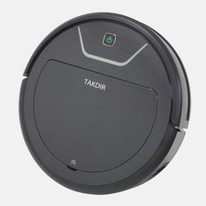Wholesale Household Floor Sweeper Robot , Automatic Wet And Dry Robot Cleaner Brushless Motor from china suppliers