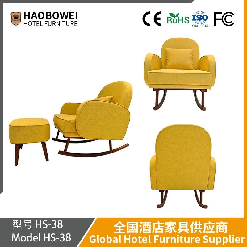 Home Light Luxury Lazy Person Rocking Chair. Living Room Balcony Lunch Break Chair. Single Internet Celebrity Leisure Recliner.