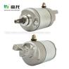 Buy cheap 31200-HA0-773 31200-HA0-774 31200-HA6-306 18337 12V 10T Starter for Honda ATV ATC250 TRX250 TRX300 TRX300FW 1987-2000 from wholesalers