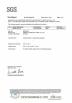 Xiamen Yimeng Supply China Co.,ltd Certifications