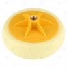 Buy cheap 6 Inch / 15cm Car Waxing Sponge Car Polishing Pad For M14 from wholesalers