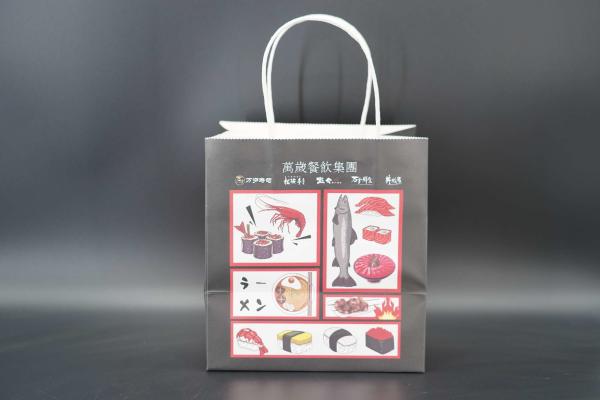 Buy cheap Extra Large Wide Bottom White Kraft Paper Bags Printing Customized from wholesalers