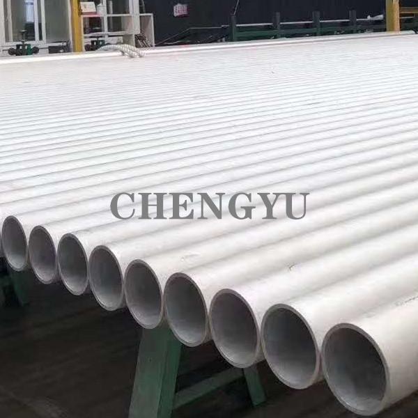 Buy cheap ASTM A790 UNS S31803 Stainless Steel Duplex Pipe With Round Shape from wholesalers