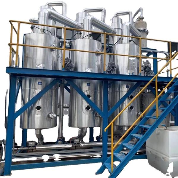 Buy cheap 316l 304 Forced Circulation Evaporator Fruit Paste Vacuum Tomato Evaporator from wholesalers