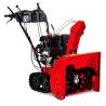 Buy cheap Single-handed Gasoline Track 13HP Snow Blower Rubber Track Jinhua Wuyi from wholesalers
