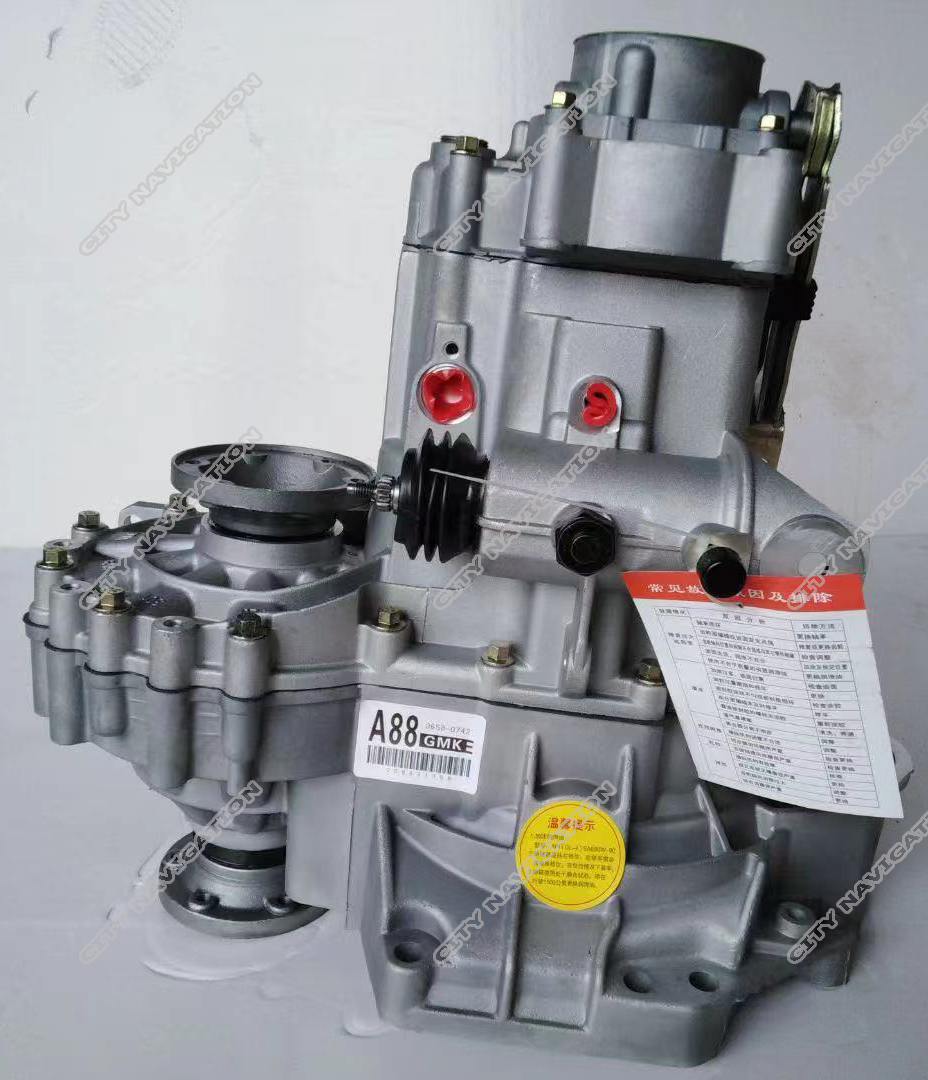 VW Jetta Manual Transmission Gearbox for Improved Fuel Efficiency