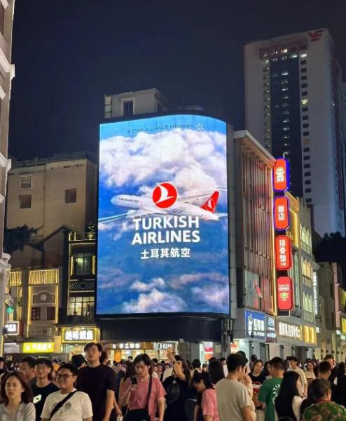 Buy cheap 320x160mm Outdoor LED Video Display/Traffic Event LED Advertising Display from wholesalers