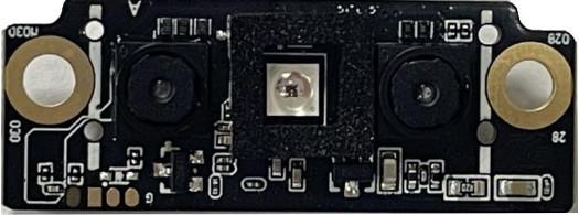 Buy cheap HS-FR100 Facial Recognition Module from wholesalers