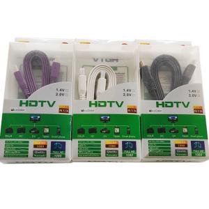 Wholesale Hardcover Box Packing LCD TV Projector 1.5m Flat HDMI Cable from china suppliers
