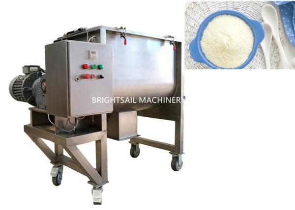Buy cheap Dry Grain Grain Powder Machine Powdered Milk Icing Sugar Flour Mixing Stable from wholesalers