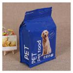 dog food bag cat food packaging bags dog food pouches Aluminum foil pet food bag