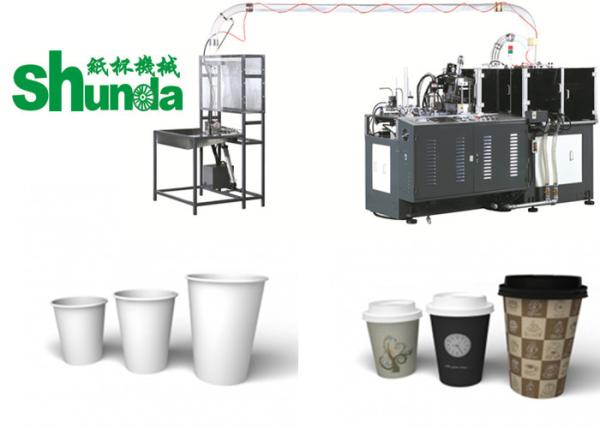 Buy cheap Single / Double PE Coated Disposable Cup Thermoforming Machine 100 PCS/MIN from wholesalers
