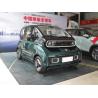 Buy cheap Hot Sale Promotion Low Price Car 2022 Electric Car Made In China Vehicle Cheap Electric Vehicle Load 4Person 4 Wheel Vehicle from wholesalers