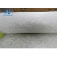 Buy cheap Stiff Chopped Glass Fibers , Consistent Thickness Glass Fiber Chopped Strands product