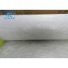 Buy cheap White E Glass Chopped Strand Mat Acid Resistant for Superior Insulation Solutions from wholesalers