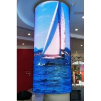 Buy cheap Convention Center IP50 IP40 LED Flexible Module Panel Video Screen 192 x 192 product
