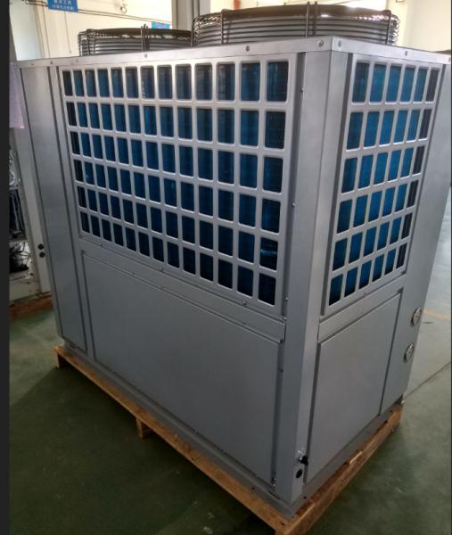 Buy cheap OEM / ODM 26KW Industrial Air Cooled Chiller Machine For Food industry from wholesalers