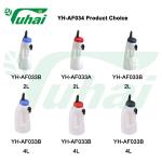 4l Oral Calf Drencher Animal Farms Cattle Feeder/Calf Bottle With Plastic Tube