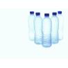 Buy cheap 300000 Capacity PET Preform with Lid Available for Bottle Manufacturing from wholesalers