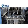 Buy cheap Fashion Design Mold PET Bottle Blowing Machine CE ISO SGS Life Long Maintence from wholesalers