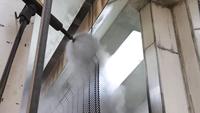 Spray