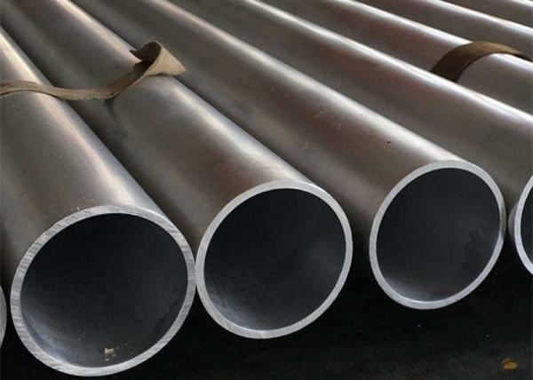 Buy cheap Large Diameter Aluminum Alloy Round Tube Pipe 7000 Series Polished 12m from wholesalers