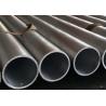 Buy cheap Large Diameter Aluminum Alloy Round Tube Pipe 7000 Series Polished 12m from wholesalers