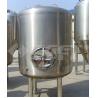 Buy cheap Conical Fermenter Stainless Steel Brewing Equipment For Restaurants Hotel from wholesalers