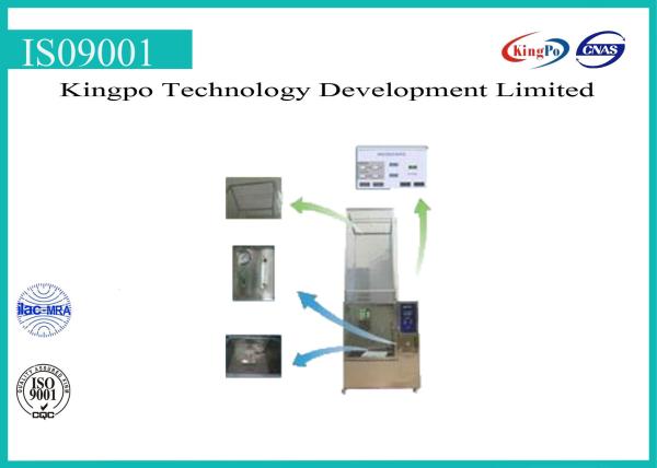 Buy cheap Laboratory Environmental Test Chamber Water Spray System 2500-3000mm from wholesalers