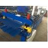 Buy cheap Colorful Purlin Roll Forming Machine Ball Bearing Steel Material Automatic Control from wholesalers