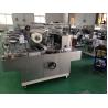 Buy cheap Automatic Cellophane Wrapping Machine 220V 50Hz 5kw BTB-300 40~80 Packs/Min from wholesalers