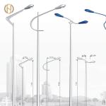 Galvanized Solar Street Light Pole/Steel Light Pole/Lamp Post With Single Or