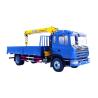 Buy cheap SQ8ZK3Q Truck-Mounted Crane from wholesalers