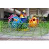 Buy cheap Deep Exploration Helicopter Amusement Ride 8 Seats Bright Color Painting from wholesalers