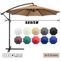 Buy cheap Patio Umbrella, Yard Umbrella Push Button Tilt Crank, Terrace Garden Restaurant product