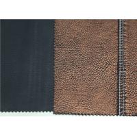 Buy cheap Bronze Jacket PU Washed Leather Gram Weight 330g / ㎡ Hydrolysis Resistance product