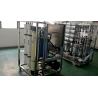 Buy cheap 250LPH Seawater Desalination Machine For Drinking Water Plant from wholesalers