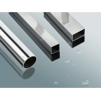 Buy cheap 304 201 316L Grade Mirror Polished SS Stainless Steel square tube product