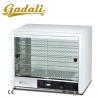 Buy cheap 21kg Cake Display Cabinet , Fully Stainless Food Display Warmer from wholesalers