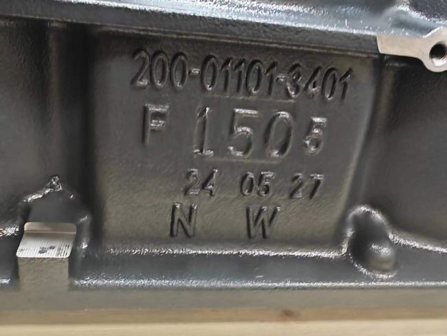 5.9 Cummins Crankshaft 202-01102-6481 HOWO Truck Parts MC11 HOWO T5G SITRAK