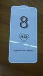 Iphone 8(plus) 4D tempered glass protection, Iphone 8 tempered glass protection,