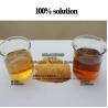 Buy cheap Hydrolyzed Vegetable Protein Powder HVP Soy Protein 100209-45-8 from wholesalers