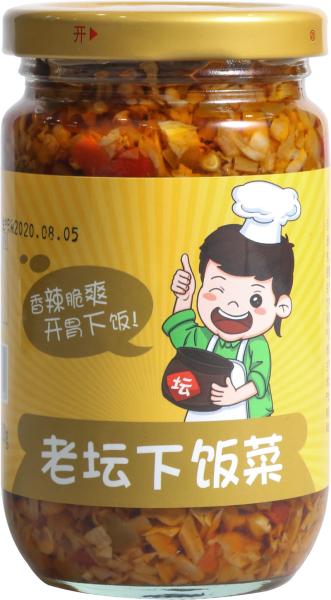 Buy cheap ISO Certified Canning Pickled Vegetables Chinese High Grade Fresh Ingredients from wholesalers
