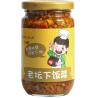 Buy cheap ISO Certified Canning Pickled Vegetables Chinese High Grade Fresh Ingredients from wholesalers