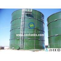 Buy cheap OSHA Enamel Steel Tank Industrial Water Tanks With Corrosion / Abrasion product