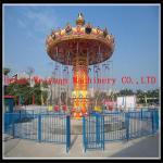Reliable performance 36 Seats Flying Chair swing chair with BV/TUV for sale